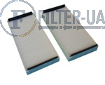 SKL2448-SET